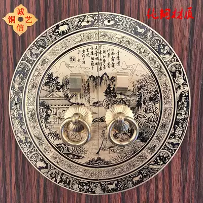 Chinese antique pure copper handle card shoe buckle piece Overall cabinet shoe cabinet wardrobe door handle All copper retro engraved round handle