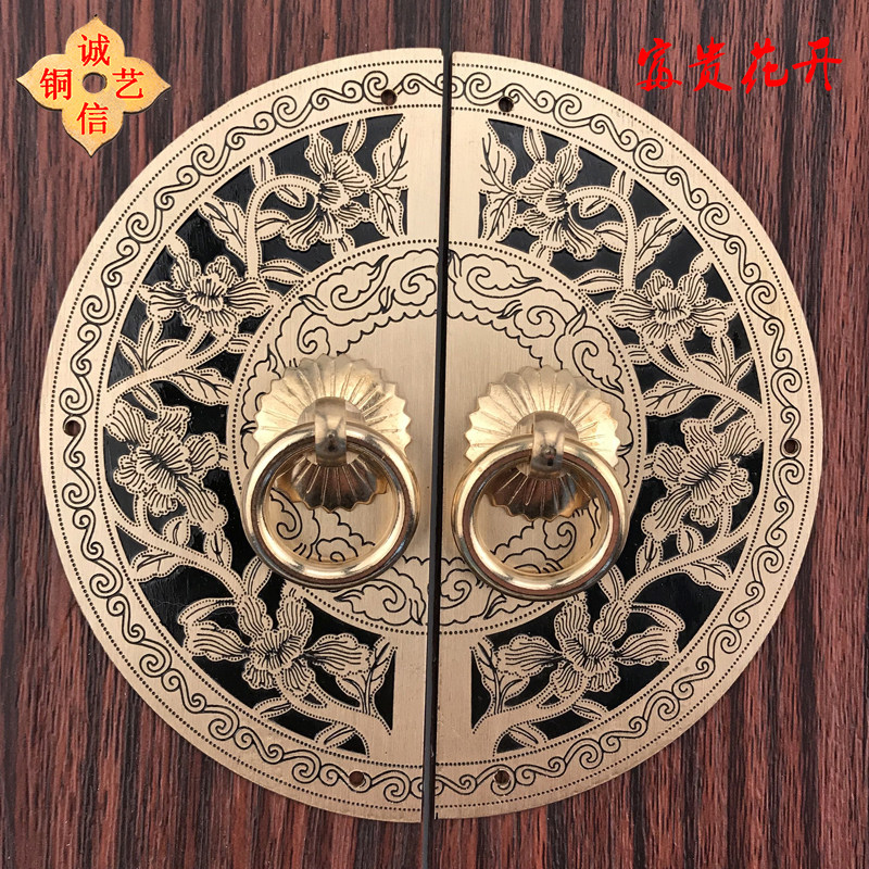 Chinese imitation antique overall cabinet handle Ming and Qing furniture accessories pure copper round bookcase wardrobe door and window cabinet door copper handle