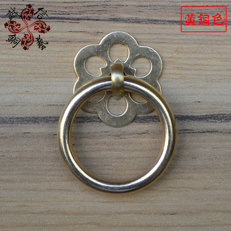Special antique Chinese medicine cabinet handle tea can pure copper pull ring Chinese drawer ring buckle hand vintage copper ring wholesale