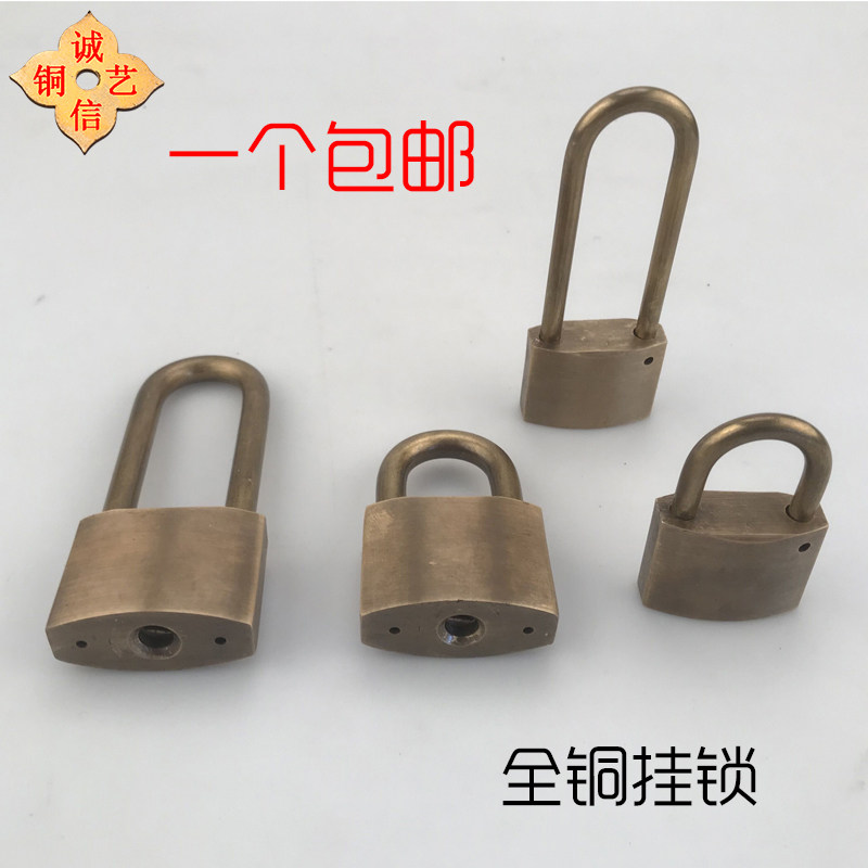 All copper lock brass thickened anti - ancient padlock gate door - bolt - lock anti - theft pure copper pallet lock