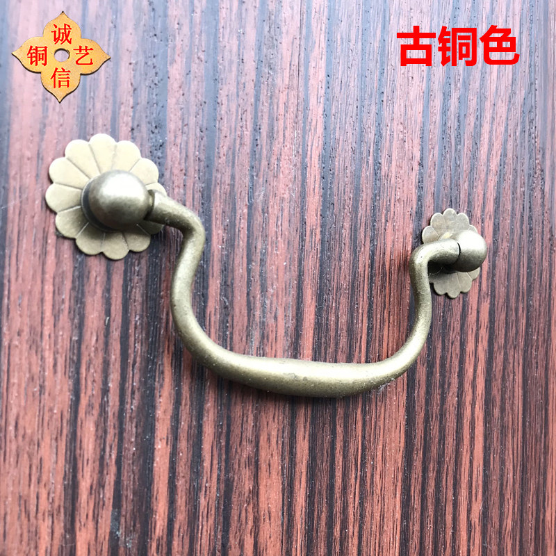 Chinese pure copper handle antique word table drawer simple pull ring handle Surface mounted vintage desk bookcase door handle