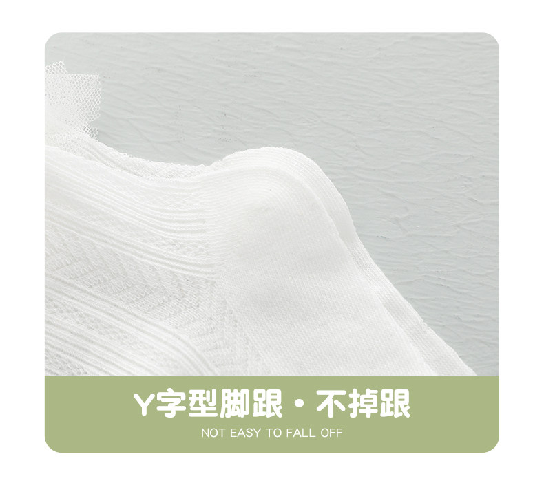 儿童花边袜女宝宝春夏薄款短筒袜蕾丝女童公主舞蹈袜夏季白色短袜 — 7