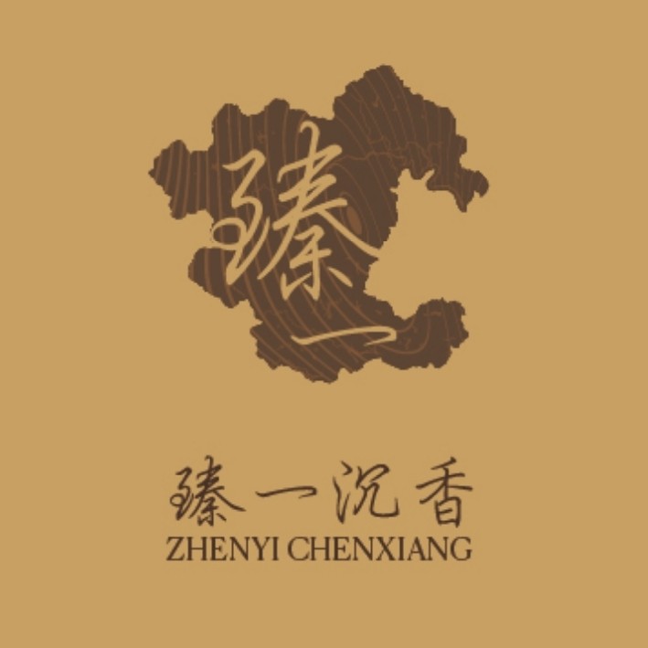 臻一沉香的LOGO