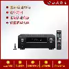 Denon AVR-X4700H X4500WH X7200WA Home Theater Amplifier New Guohang