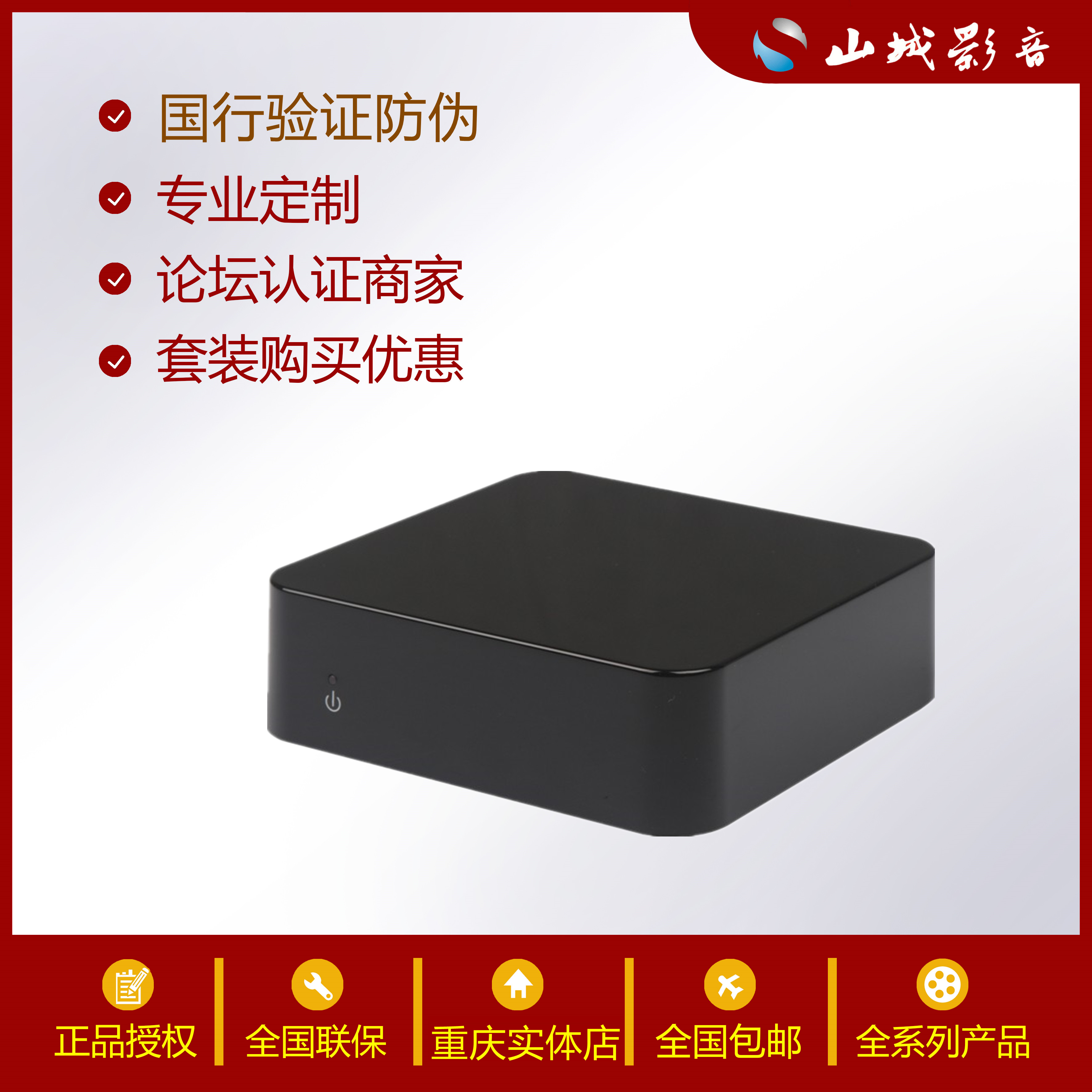 Winner BTS-2 Bluetooth Audio Adapter APT-X Digital 5 0 without loss Bluetooth Receiver