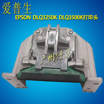 Appson DLQ-3250K DLQ-3500K print head original disassembly machine