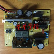 Aisino Aerospace Information TY805 AX-320 Power Board Original Disassembly Machine
