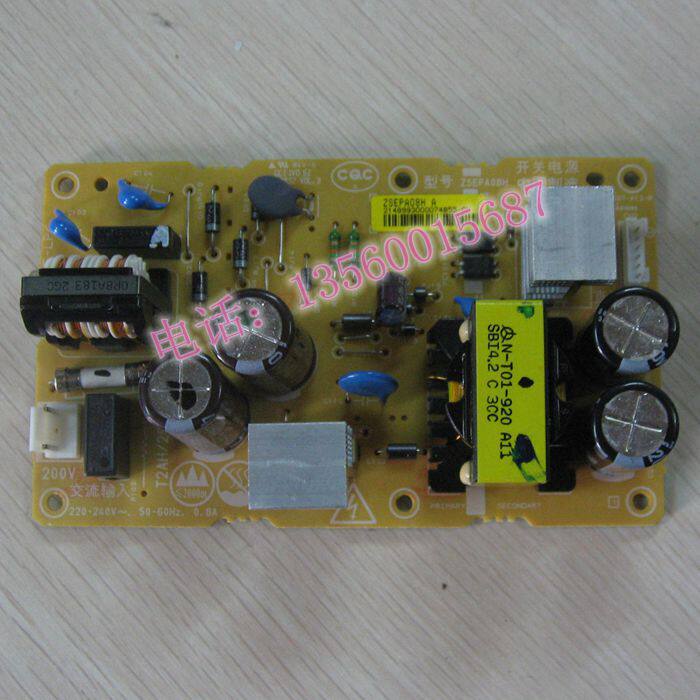 Apply the Epson EPSON LQ310 LQ350 LQ350 LQ520K LQ520K power board original assembly and disassembly machine-Taobao