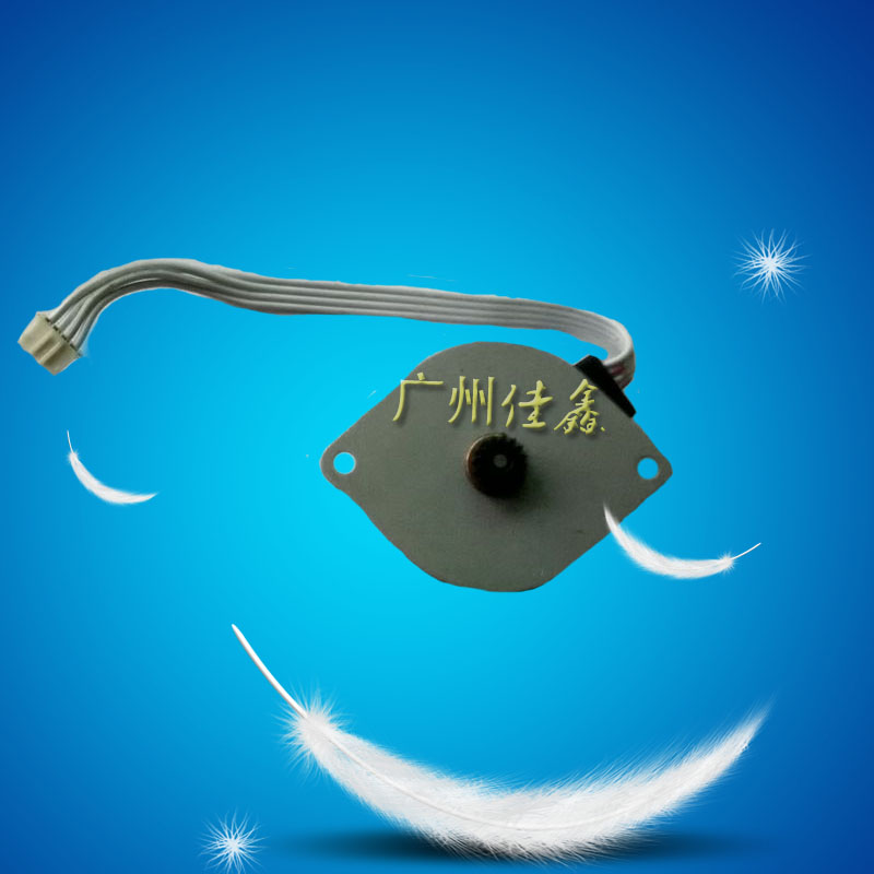 Yingmei FP630K FP620K FP312K FP612K word car motor walking paper motor