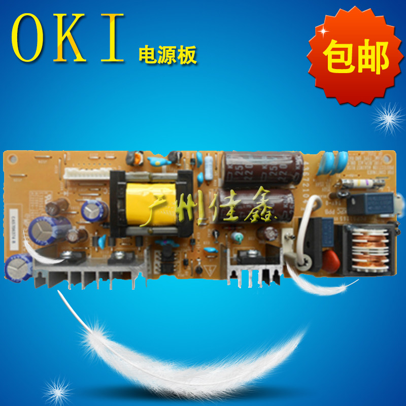 OKI5920F OKI8100F OKI5600F OKI5700F OKI5800F power board brand new original