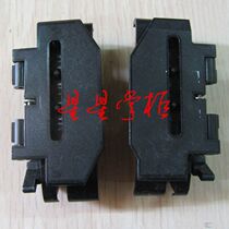 Aerospace Information SK820II TY820II SK820 TY820 Continuous Feeder Paper Clip