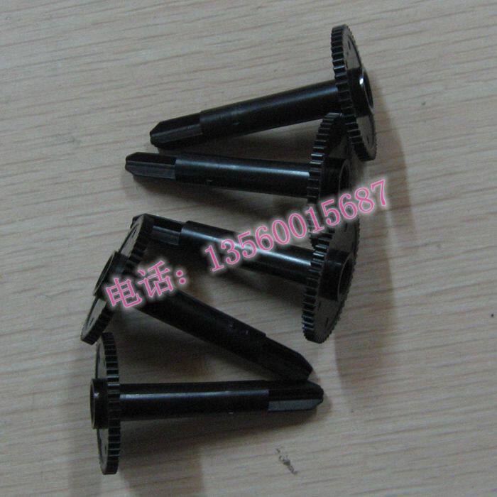 Shida BP650K 2660k BP700K BP760K BP750K BP650KII color drive column brand new