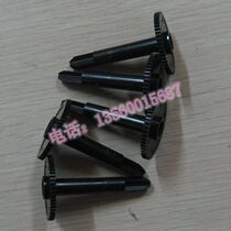 Shida BP650K 2660k BP700K BP760K BP750K BP650KII color drive column brand new