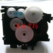 Real DS 1120 1830 AR520 500 510 610 540 640 color drive gear set