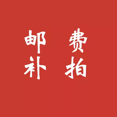 you fei cha jia bu pai hyperlinks much worse up how much do not sui yi pai thank you