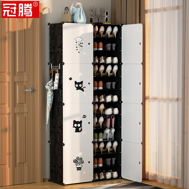 Simple shoe cabinet multi-layer home dormitory door economical storage artifact space-saving dust-proof plastic small shoe shelf
