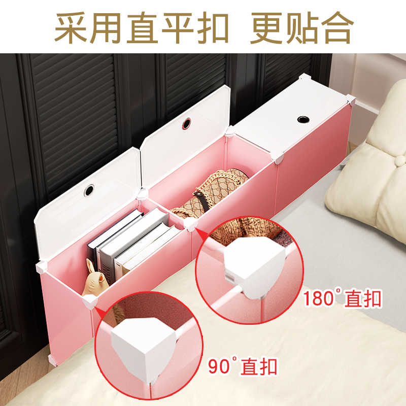 Slit Objects Shelf Mini Narrow Lockers Release Containing Box Book Leaning on bedside wall Small student Dormitory Rectangle-Taobao