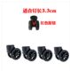 Luggage Universal wheel accessories wheel removable single pulley tool box roller cosmetic box roller free of disassembly