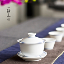  Kung Fu tea set blue and white porcelain cover bowl teapot white cup tea ceremony Teacup special offer Wu Tu