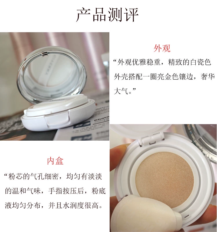 Được giới thiệu bởi Zhang Xinyu Givenchy Air Cushion BB Givenene Chiffon Light Breathable Cushion BB Cream Isolation Concealer Dưỡng ẩm - Kem BB