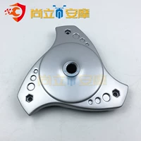 Áp dụng cho xe Suzuki nhẹ Superman 150 QS150you e Haoling Neptune Fuxing bánh sau trống trung tâm phía sau trung tâm phía sau - Vành xe máy vành xe máy honda