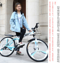  20 24 26 inch folding mountain bike adult variable speed 21 24 27 speed mens and womens bicycles Student off-road new