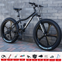  2426 inch variable speed off-road beach snow adult widened big wheel fat tire mountain bike male and female student bike