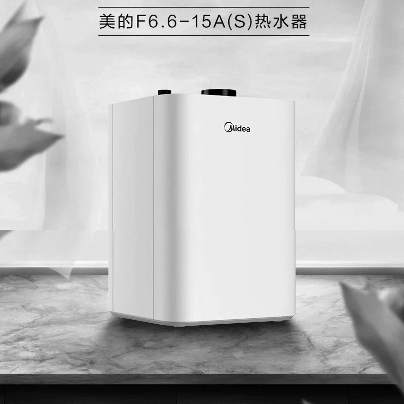 Loại bình chứa nước kho báu nhà bếp nhỏ 6,6 lít của Midea Máy nước nóng điện nhỏ - Máy đun nước