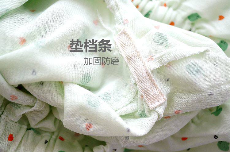 Pantalon pyjama - Ref 715171 Image 17