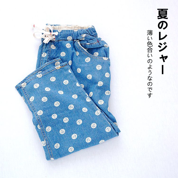 Pantalon pyjama jeunesse - Ref 741535 Image 6