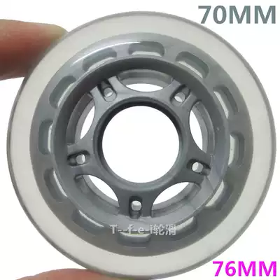 Clearance 76MM IN-LINE TRANSPARENT WHEEL ROLLER SKATES PU WHEEL RUBBER WHEEL ELECTRIC UNICYCLE WHEEL ICE SKATING WHEEL