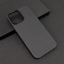 Apply Apple iphone13ProMax Kevlar mobile phone shell 12mini Carbon fiber all-bag anti-fall protective sleeve