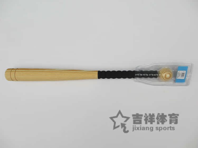 Baseball Bat Đặt Con Bóng Chày Thanh Thanh An Toàn Bọt Dính EVA Baseball Bat Vỉ Gói 24 Inch 61 cm 	gậy bóng chày supreme chính hãng	
