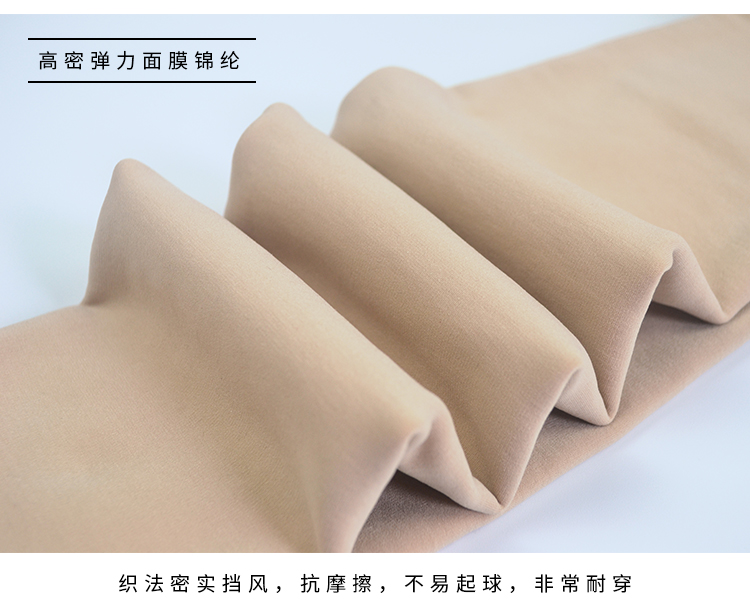 Mùa thu đông cộng với size cộng với quần legging nhung nữ dày mút dày mm200 kg cộng với phân bón cộng với mùa đông mặc quần cạp cao ấm áp quần ngố nữ cao cấp