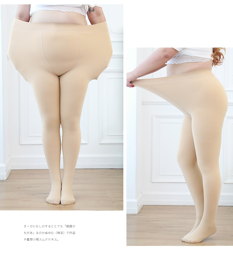Mùa thu đông cộng với size cộng với quần legging nhung nữ dày mút dày mm200 kg cộng với phân bón cộng với mùa đông mặc quần cạp cao ấm áp quần ngố nữ cao cấp