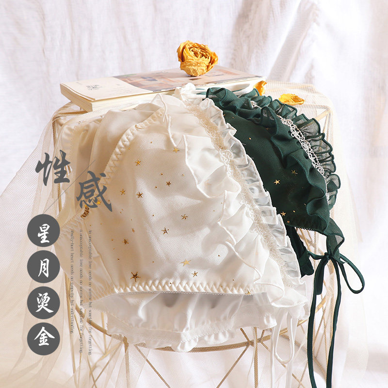 Bright starry sky~Large size panties women's straps mid-waist sexy sweet adjustable elastic pants different beauty