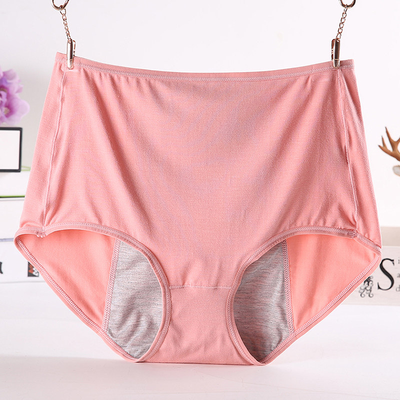 Plus Fat Increase Code Fat mm200 Catty High Waist Bamboo Fiber High Play Physiological Underpants Women Months Menstrual Leak Hygiene Pants
