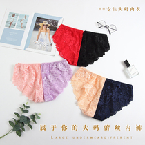 Plus fat transparent mesh sexy lace womens mid-waist seamless underwear briefs fat mm large size underwear women