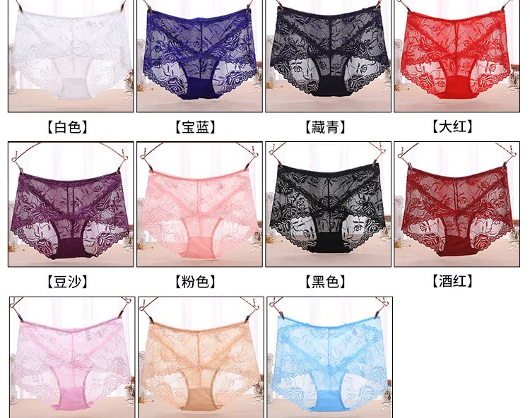 Thêm phân bón để tăng phối đồ quần lửng ống rộng kích thước lớn gợi cảm đồ lót eo cao nữ chất béo mm200 kg quần cao quần lót nữ cao cấp
