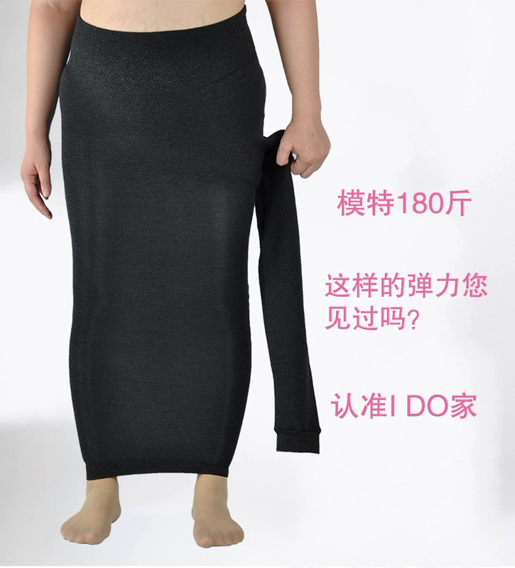 Kích thước lớn mùa đông ấm áp dày thêm cộng với chất béo mm siêu co giãn eo cao đã mỏng và mập để tăng phần dưới của quần ấm