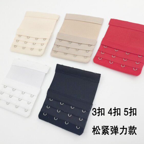 Elasticated breast extension buckle stretch belt underwear bra extension buckle bra buckle stainless steel 3 buckle 4 buckle 5 buckle
