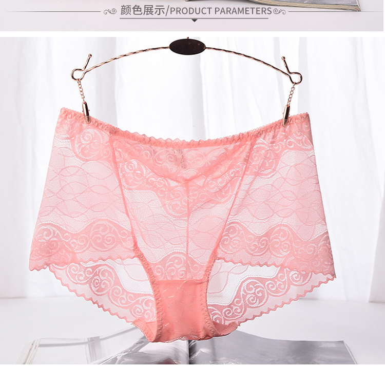 Kích thước lớn đồ lót ren gợi cảm ren cao eo đồ lót phụ nữ rỗng mùa hè tam giác tóm tắt kích thước lớn chất béo mm200 kg set quần lót nam đẹp