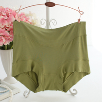 Large size underwear female fat mm200 kg plus fat increase red destiny year bag butt lady modal mother underwear