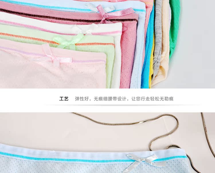 XL lưới thoáng khí eo cao đồ lót cotton lỗ thông hơi tam giác quần cộng với quần béo nữ quan lot nu dang dui