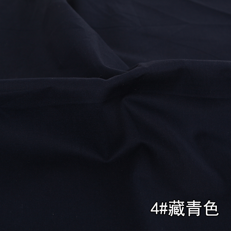 Mới chất lượng cao vải chéo twill vải thủ công tự làm túi vải quần áo bộ đồ giường vải vải vải thun lạnh họa tiết
