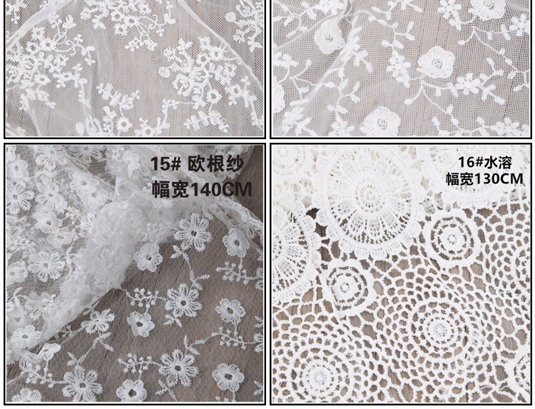 DIY vải thủ công quần áo vải cưới nước trắng hòa tan thêu thêu thêu vải vải organza - Vải vải tự làm vải thô lụa
