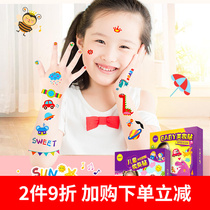 Hibiscus Angel Child Nail Sticker Female Baby Waterproof Cartoon Sticker Kindergarten Girl Tattoo Sticker Beauty Makeup