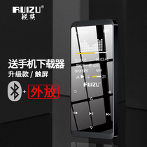 Rui Zu D02 Bluetooth mp3 touch screen ultra-thin mp4 player portable sports female student walkman card