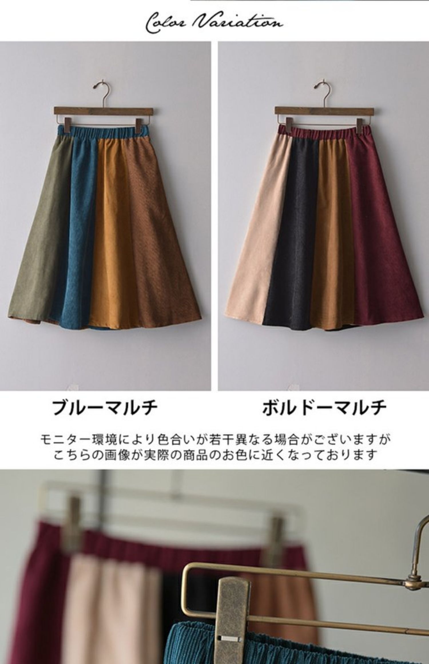 Mùa xuân 2019 và mùa thu mới khảm màu dưới đáy váy nữ văn học retro gió lớn đu đưa hoang dã Một từ váy - Váy chân váy suông dài