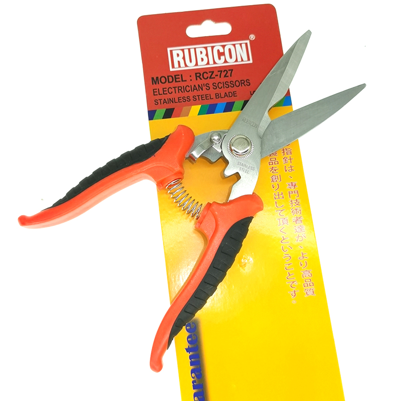 Robin Hood RUBICON stainless steel electrical scissors Flower Branch shears RCZ-727 627 726 818